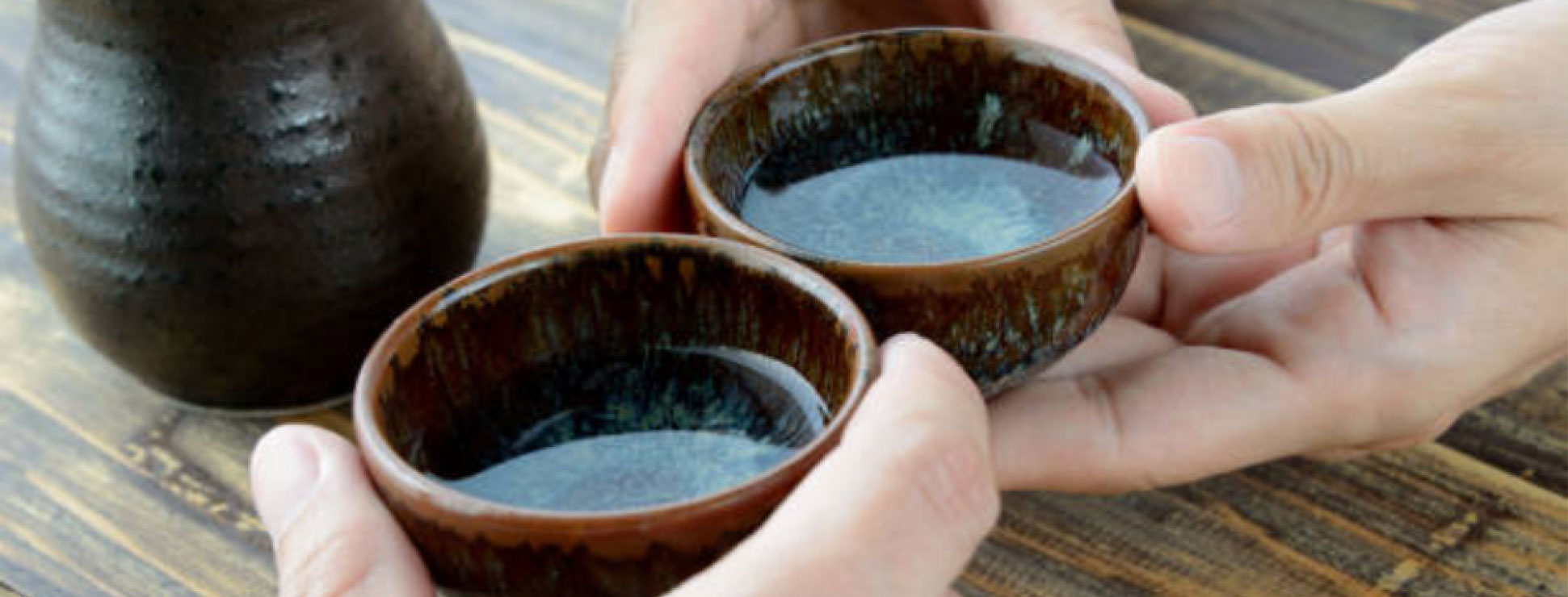 お酒が飲める・買える処